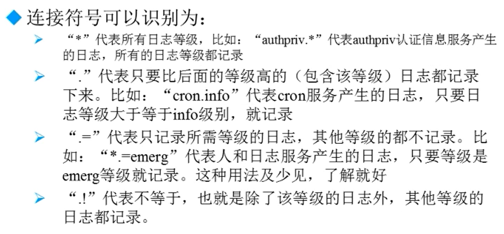 image-20220905161749296