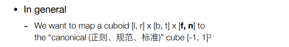 image-20220919152757867