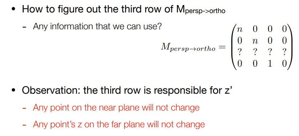 image-20220919181230803