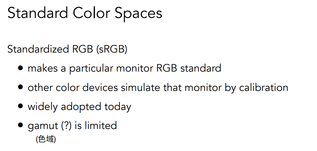 image-20221105225247788