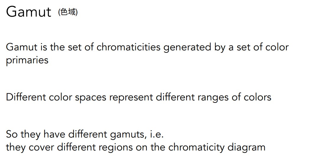 image-20221105225356926